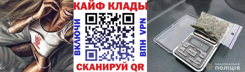 Виды наркоты Кингисепп АМФЕТАМИН  Мефедрон  Cocaine  ГАШ  Марихуана 