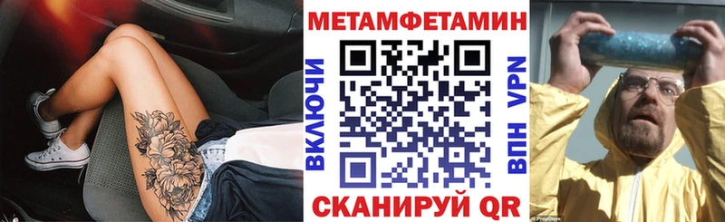 АМФ 97%  Кингисепп 
