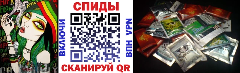 БУТИРАТ бутик Кингисепп