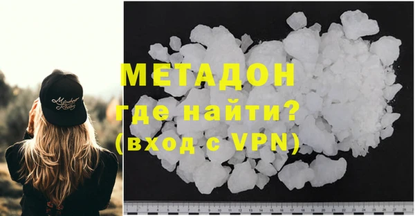 дурь Абинск