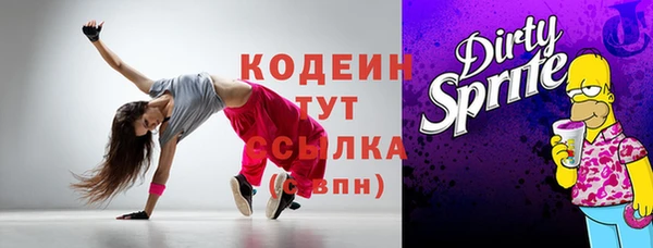 таблы Алексеевка