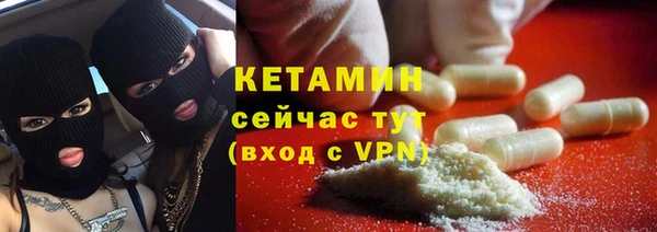 наркотики Абдулино