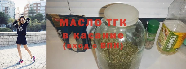 амф Абаза