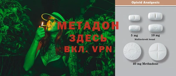 дурь Абинск