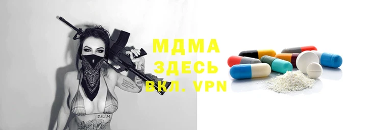 метадон Алексин