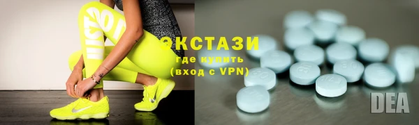 дурь Абинск