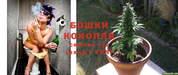 наркотики Абдулино