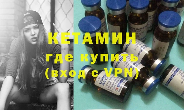 наркотики Абдулино