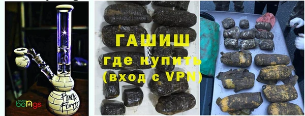 амф Абаза