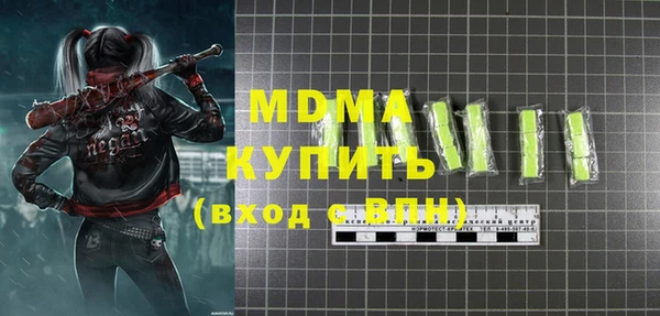 метадон Алексин