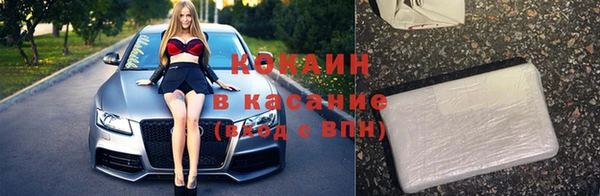 амф Абаза