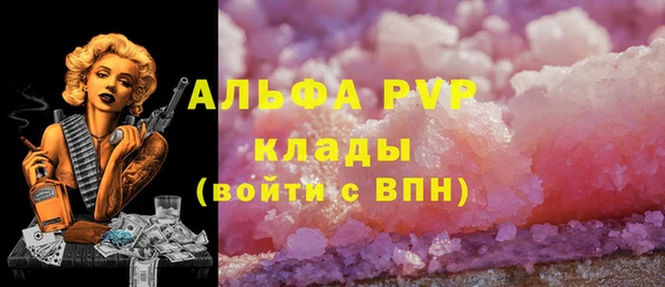 таблы Алексеевка
