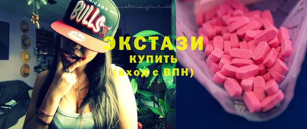 мефедрон мука Алзамай