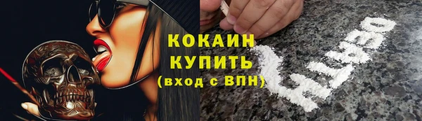 дурь Абинск