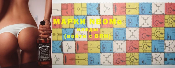 мефедрон мука Алзамай