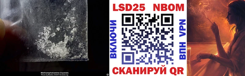 наркота  Кингисепп  ЛСД экстази кислота 
